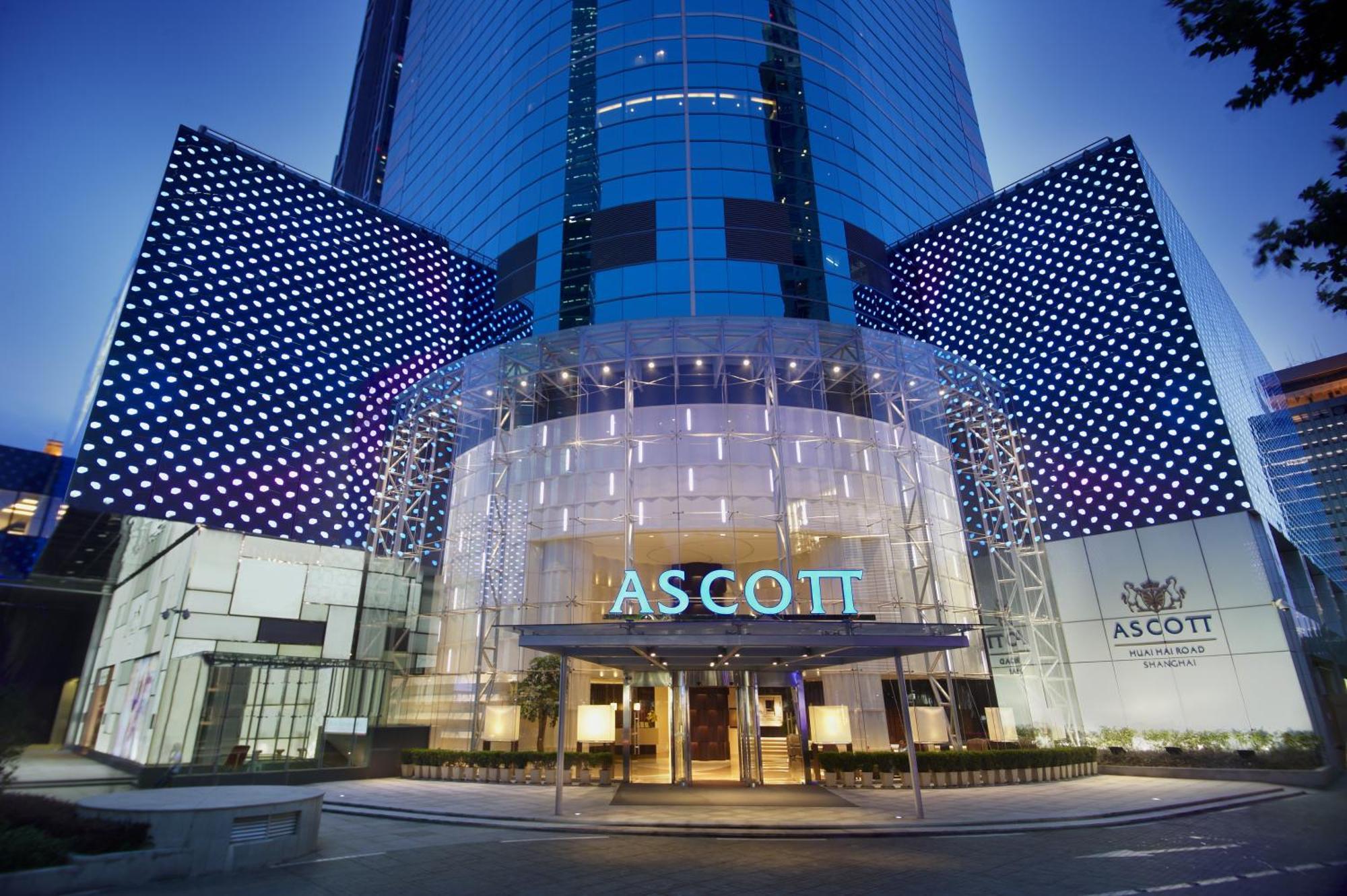 Ascott Huai Hai Road Shanghai, Xintiandi Εξωτερικό φωτογραφία